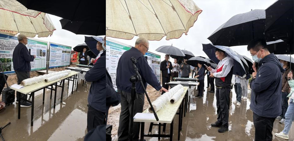 20251021095106_66087.jpg 12.jpg